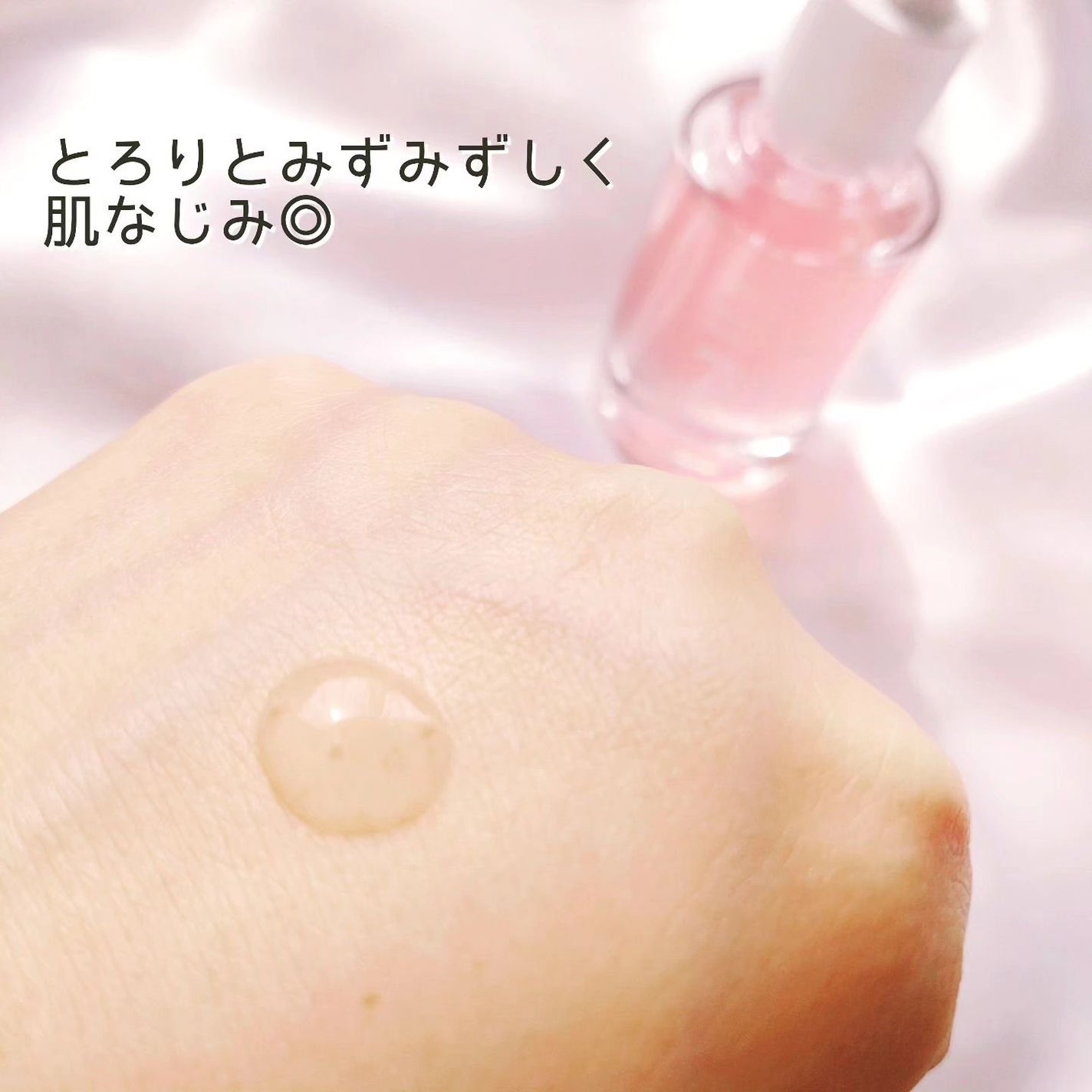 桃70%ナイアシンセラム/Anua/美容液を使ったクチコミ(6枚目)