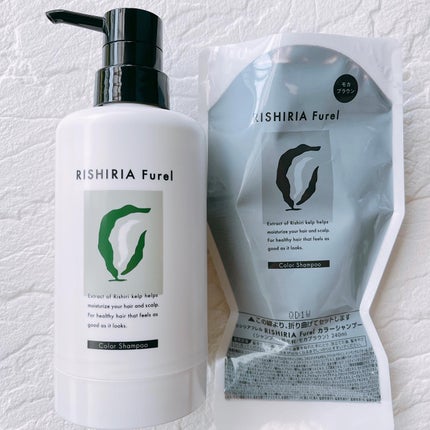 カラーシャンプー/RISHIRIA Furel/市販シャンプーを使ったクチコミ(1枚目)