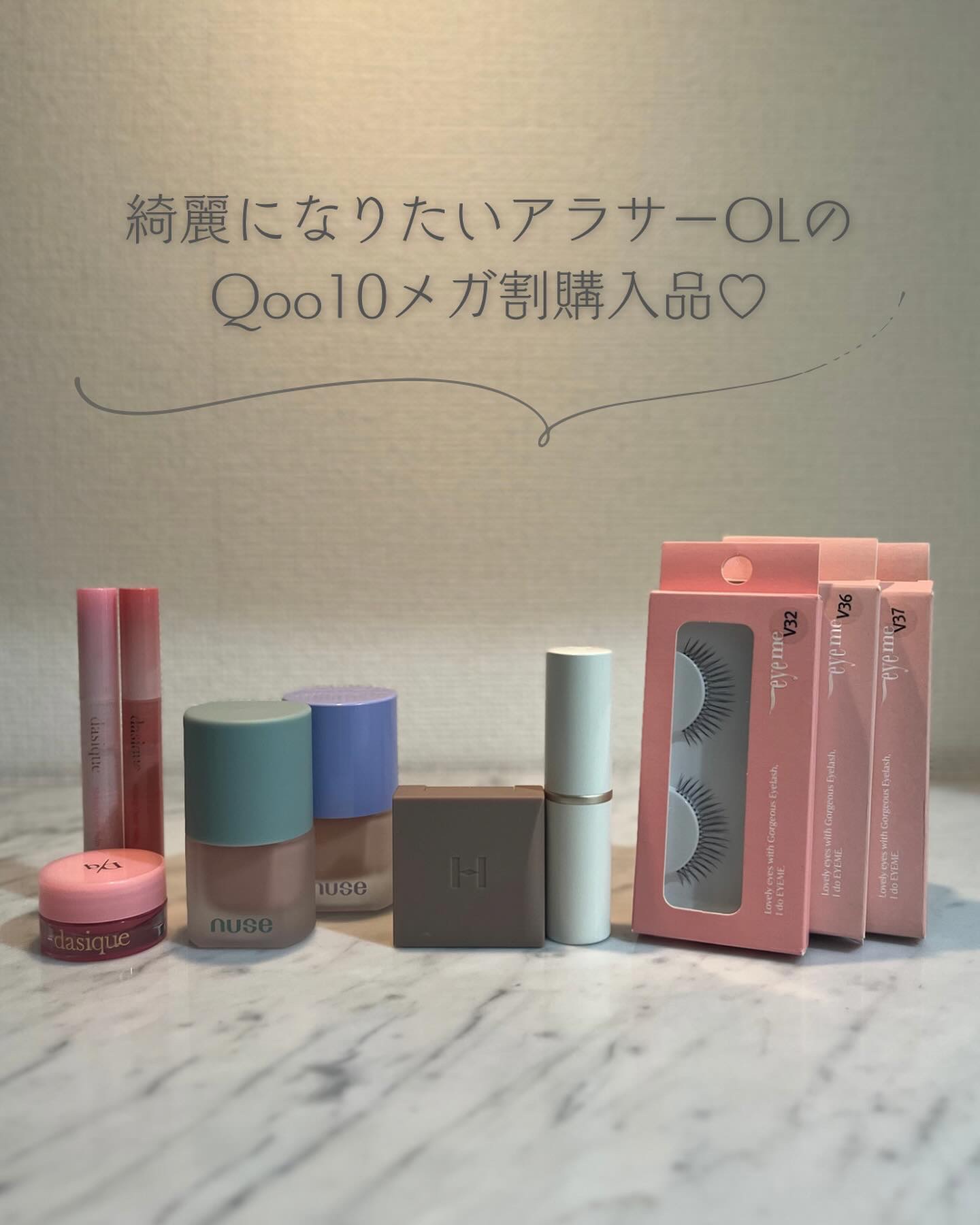 ニューデップスアイシャドウ/hince/単色アイシャドウを使ったクチコミ（1枚目）