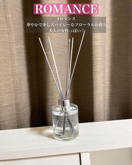 ルームフレグランス/Standard Products by DAISO /ルームフレグランスを使ったクチコミ(3枚目)
