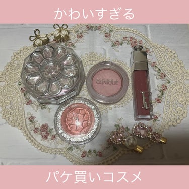 ジルスチュアート　メルティシマー ブラッシュ/JILL STUART/パウダーチークを使ったクチコミ（1枚目）