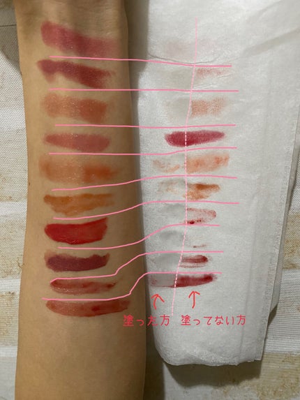 リップフィックス コンフォート/DECORTÉ/口紅を使ったクチコミ(6枚目)