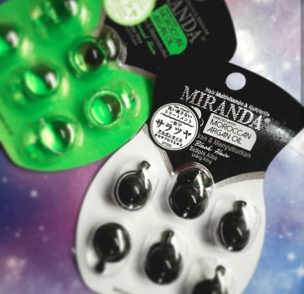 ヘアビタミン モイスチャーヘアオイル/MIRANDA/ヘアオイルを使ったクチコミ(1枚目)