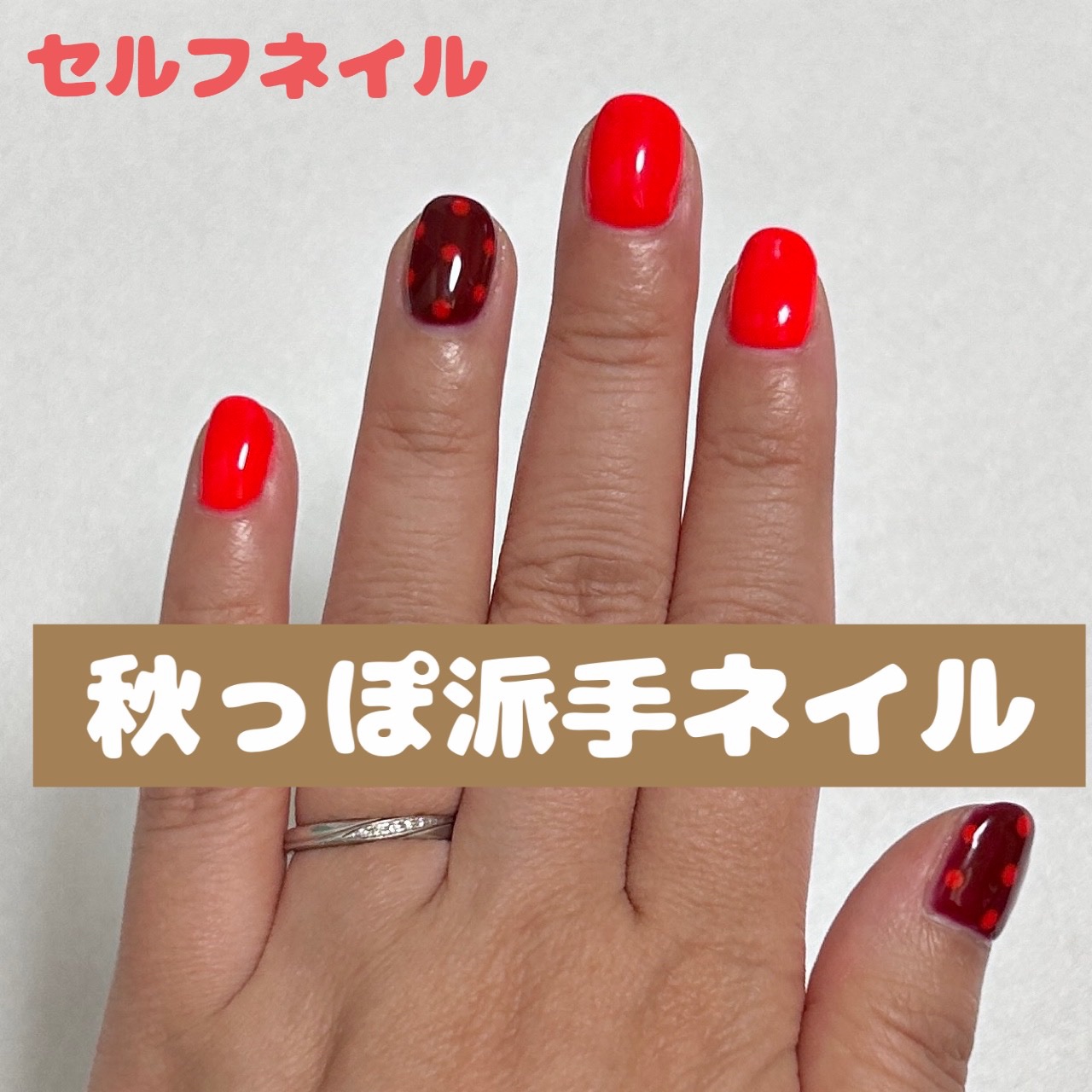 COLOR GEL POLISH/GRANJE/ジェルネイルを使ったクチコミ（1枚目）