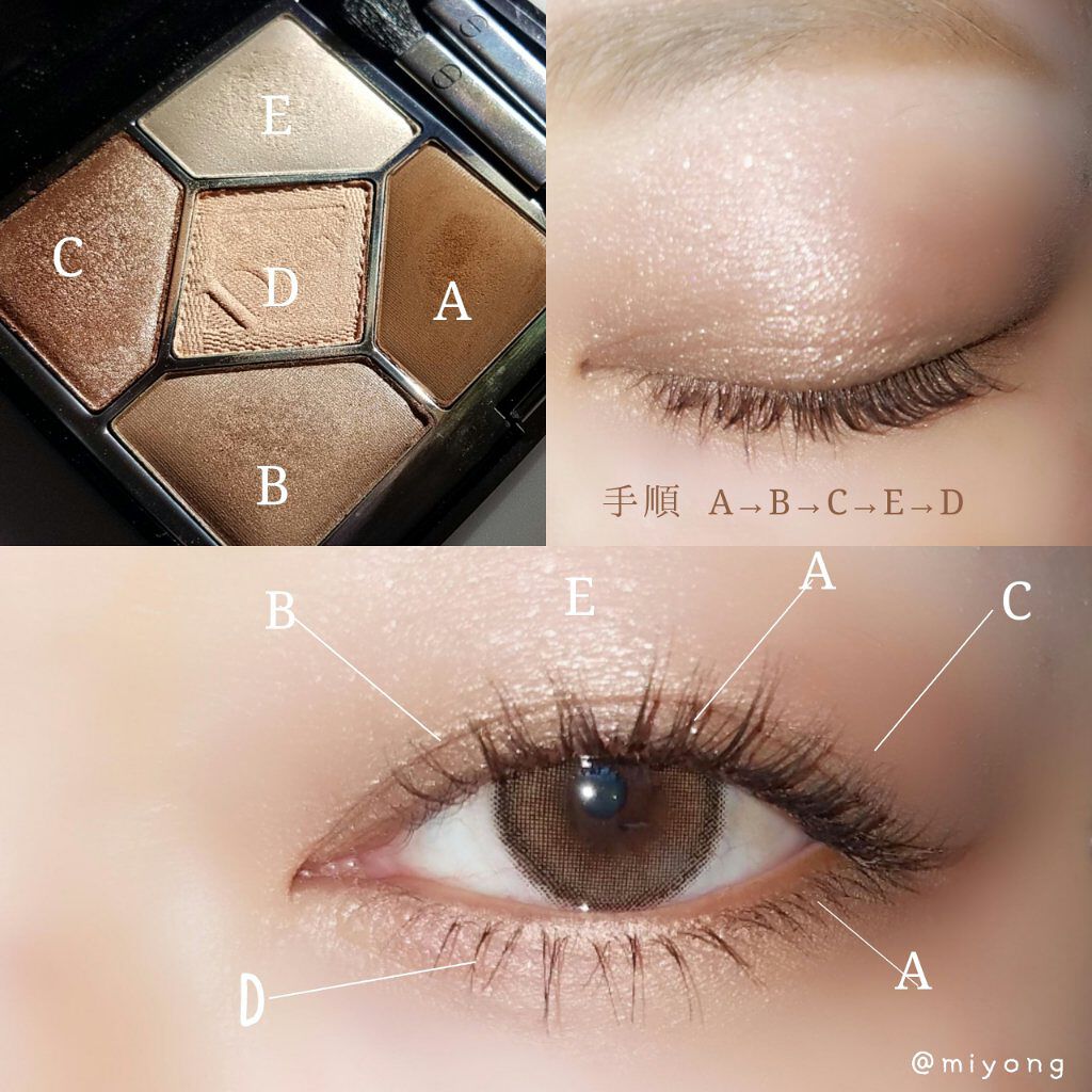 【旧】サンク クルール クチュール/Dior/アイシャドウパレットを使ったクチコミ（2枚目）