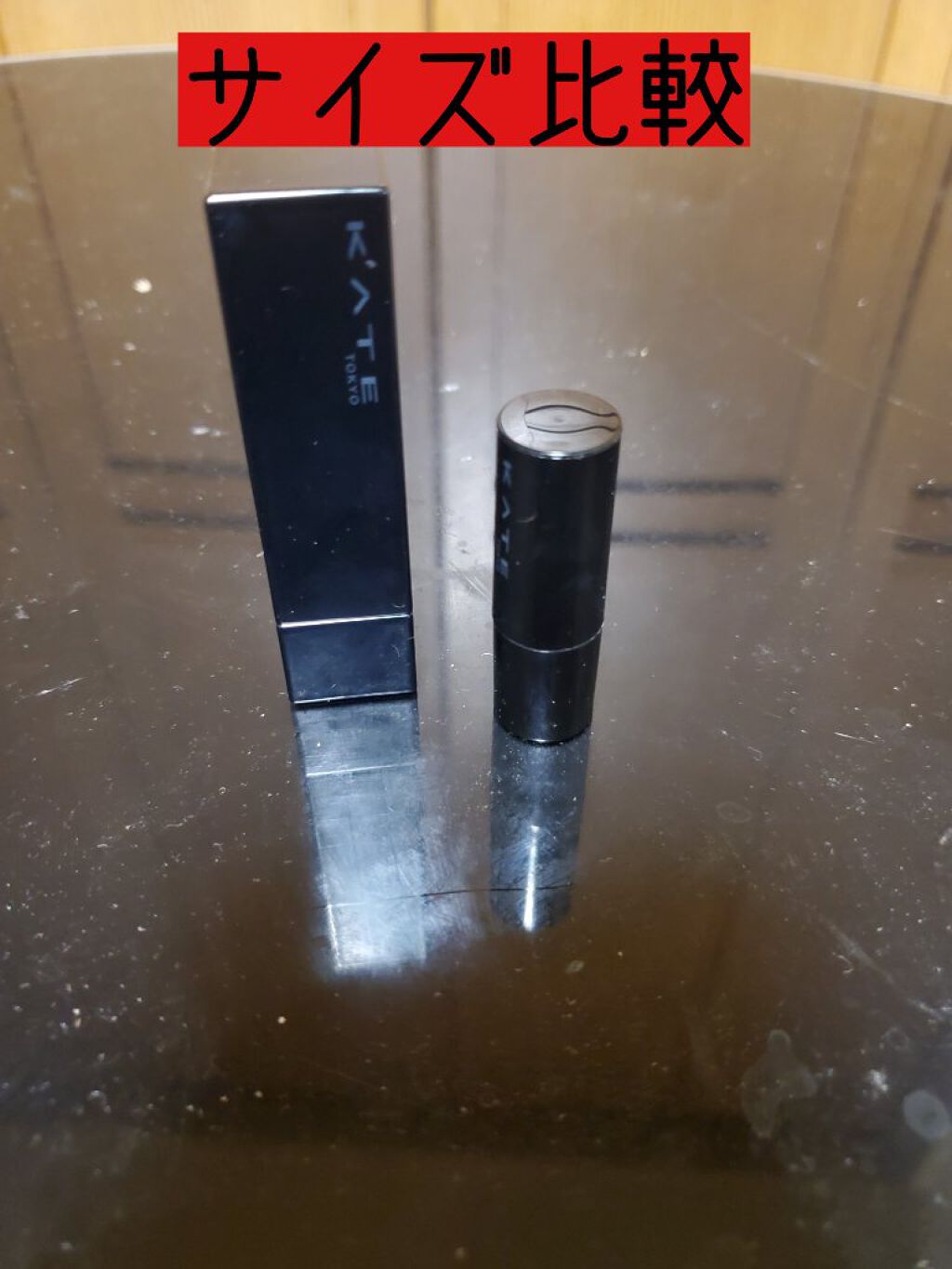 ケイト リップモンスター/KATE/口紅を使ったクチコミ（3枚目）