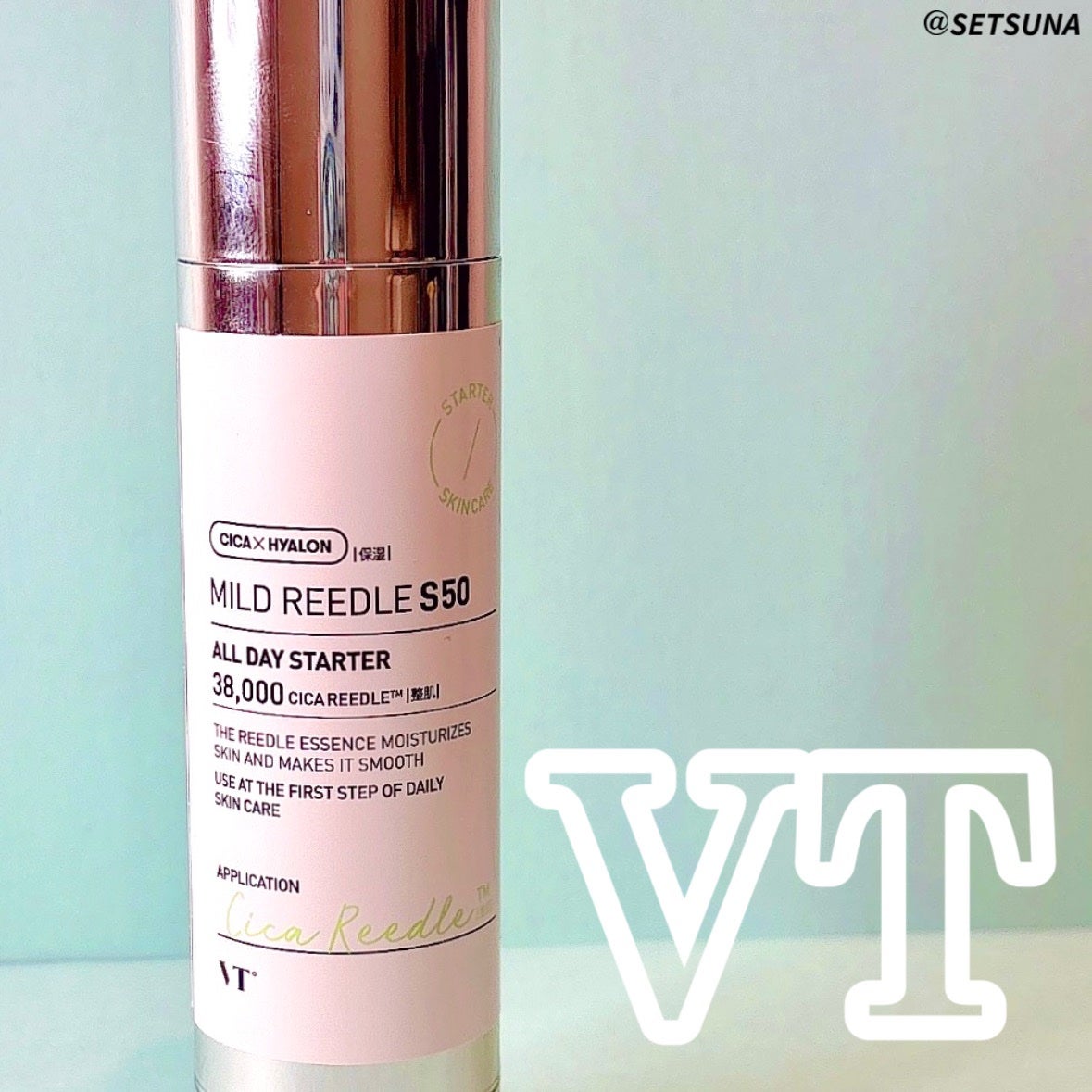 マイルドリードルショット50/VT/美容液を使ったクチコミ(1枚目)