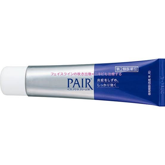 ペアアクネクリームW(医薬品)/ペア/その他を使ったクチコミ(2枚目)