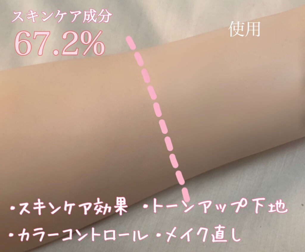 ãžã¥ãŒã·ãŒãã³ ã¹ãã³ã±ã¢ãã©ã€ããŒ/Aâpieu/åç²§äžå°ã䜿ã£ãã¯ãã³ãïŒ3æç®ïŒ