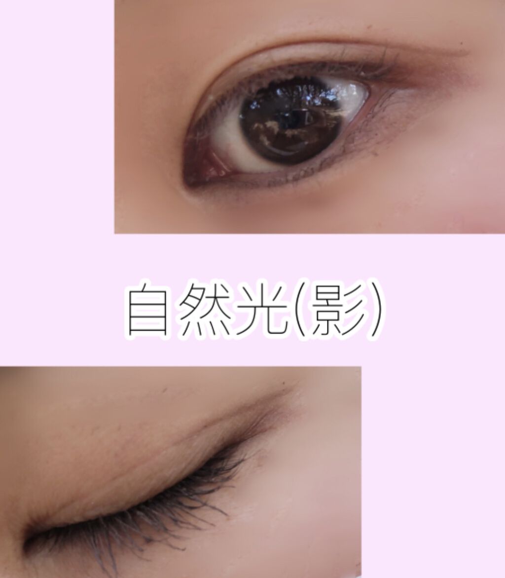 ラッシュ&アイブロウマスカラ 04 ユニークグレージュ/KIREI FACTORY/マスカラを使ったクチコミ（3枚目）