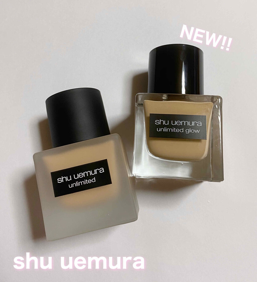 （旧）アンリミテッド ラスティング フルイド/shu uemura/リキッドファンデーションを使ったクチコミ（1枚目）