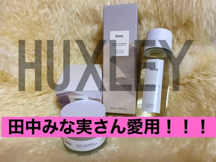 トナー;エクストラクトイット/Huxley/化粧水を使ったクチコミ(1枚目)