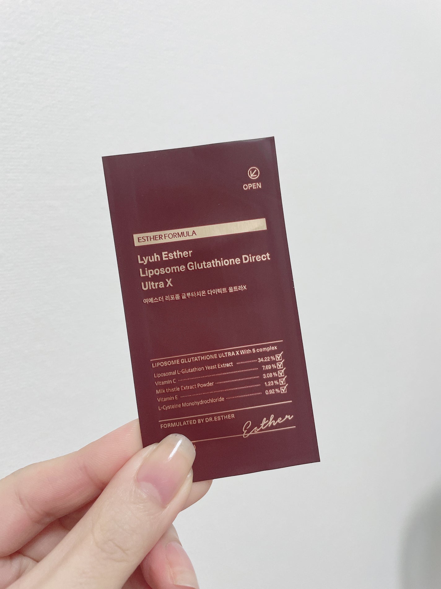 ヨエスターGLTダイレクトウルトラX/ESTHER FORMULA/美容サプリメントを使ったクチコミ(2枚目)