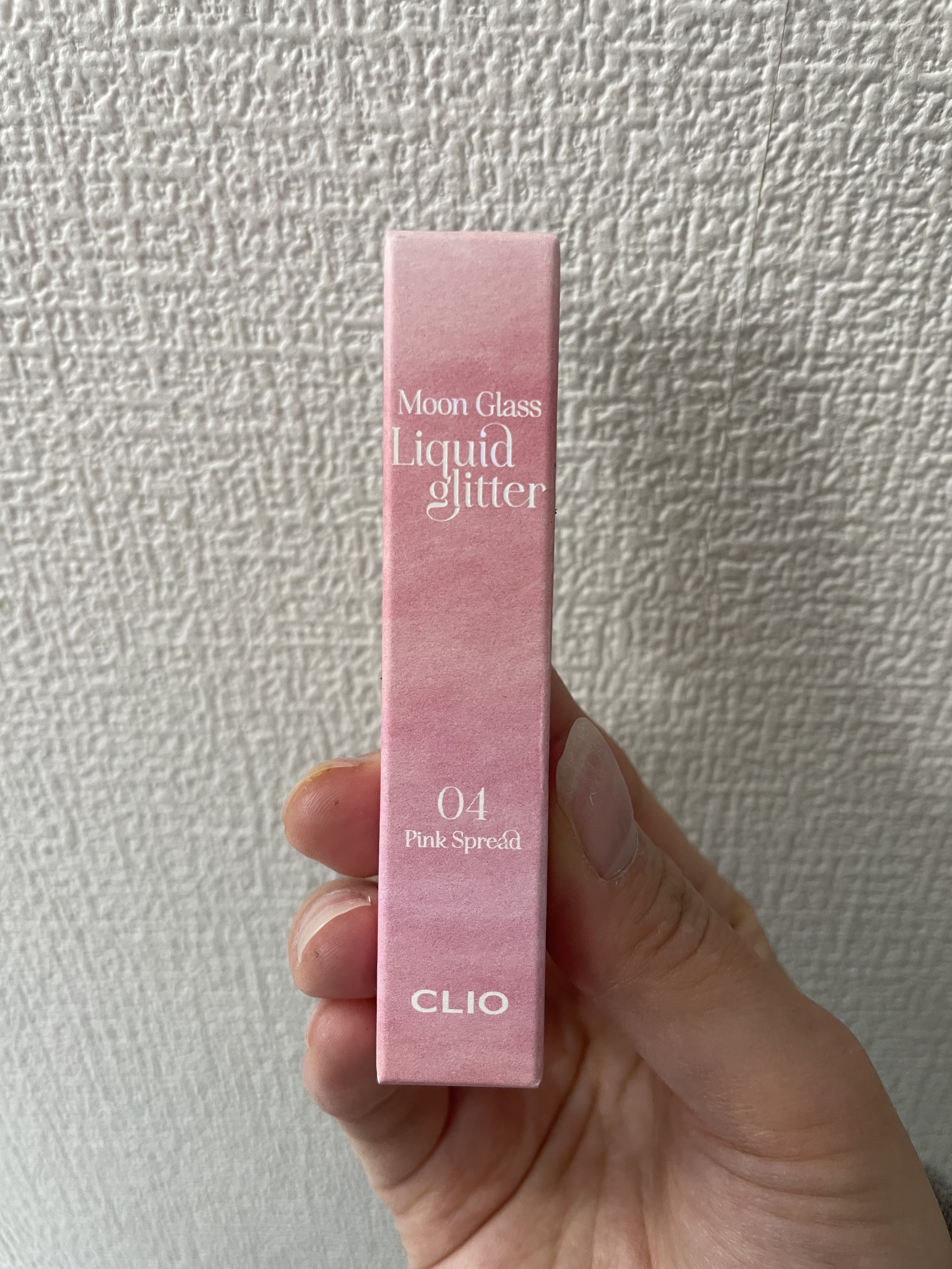 ムーン グラス リキッド グリッター 04 PINK SPREAD/CLIO/メイクアップを使ったクチコミ（1枚目）