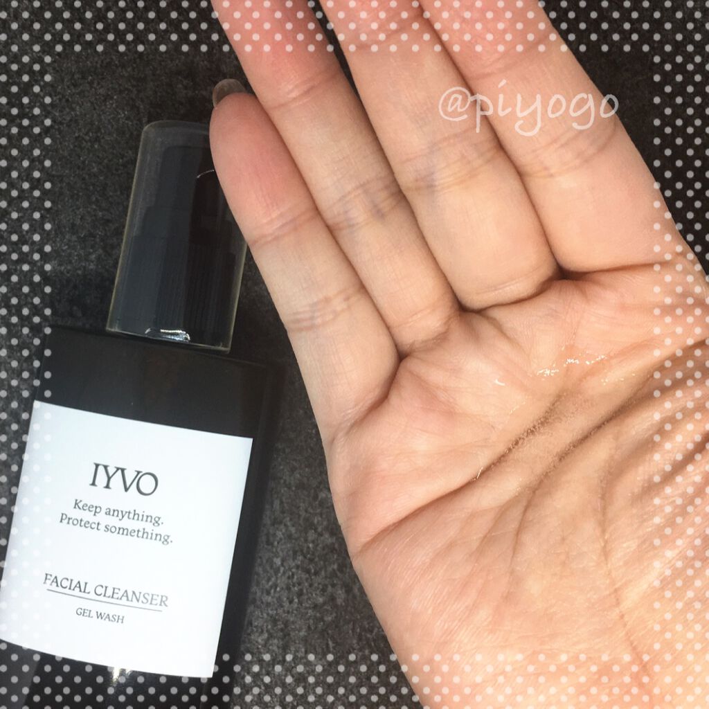 フェイシャルクレンザー ジェルウォッシュ/IYVO/その他洗顔料を使ったクチコミ（2枚目）