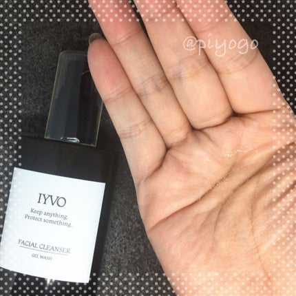 フェイシャルクレンザー ジェルウォッシュ/IYVO/その他洗顔料を使ったクチコミ(2枚目)