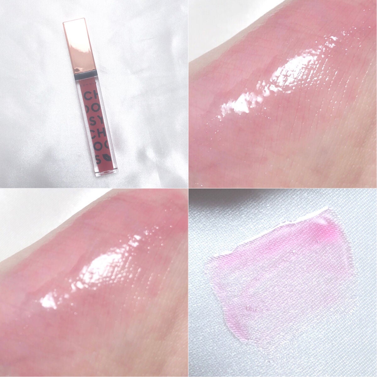 プランプカラーリップ/CHOOSY/リップグロスを使ったクチコミ(2枚目)