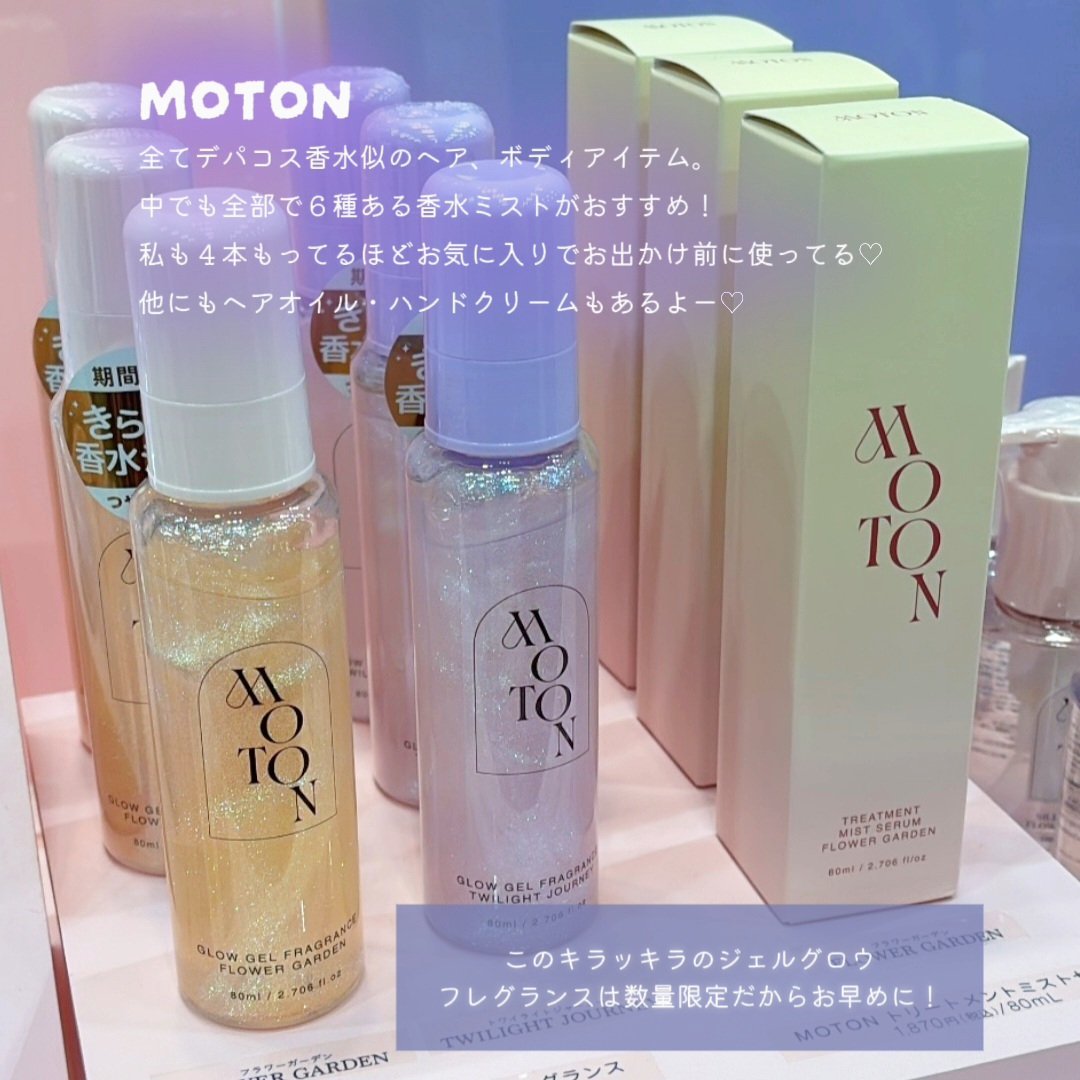 パズルウッド ハンドクリーム/PUZZLE WOOD/ハンドクリームを使ったクチコミ（1枚目）