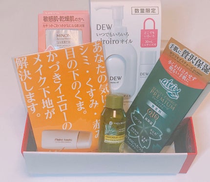 ブルーム ボックス/BLOOMBOX/その他を使ったクチコミ(2枚目)