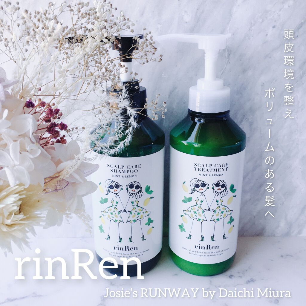 レメディアル シャンプー／トリートメント ミント＆レモン シャンプー/rinRen（凛恋）/市販シャンプーを使ったクチコミ（1枚目）