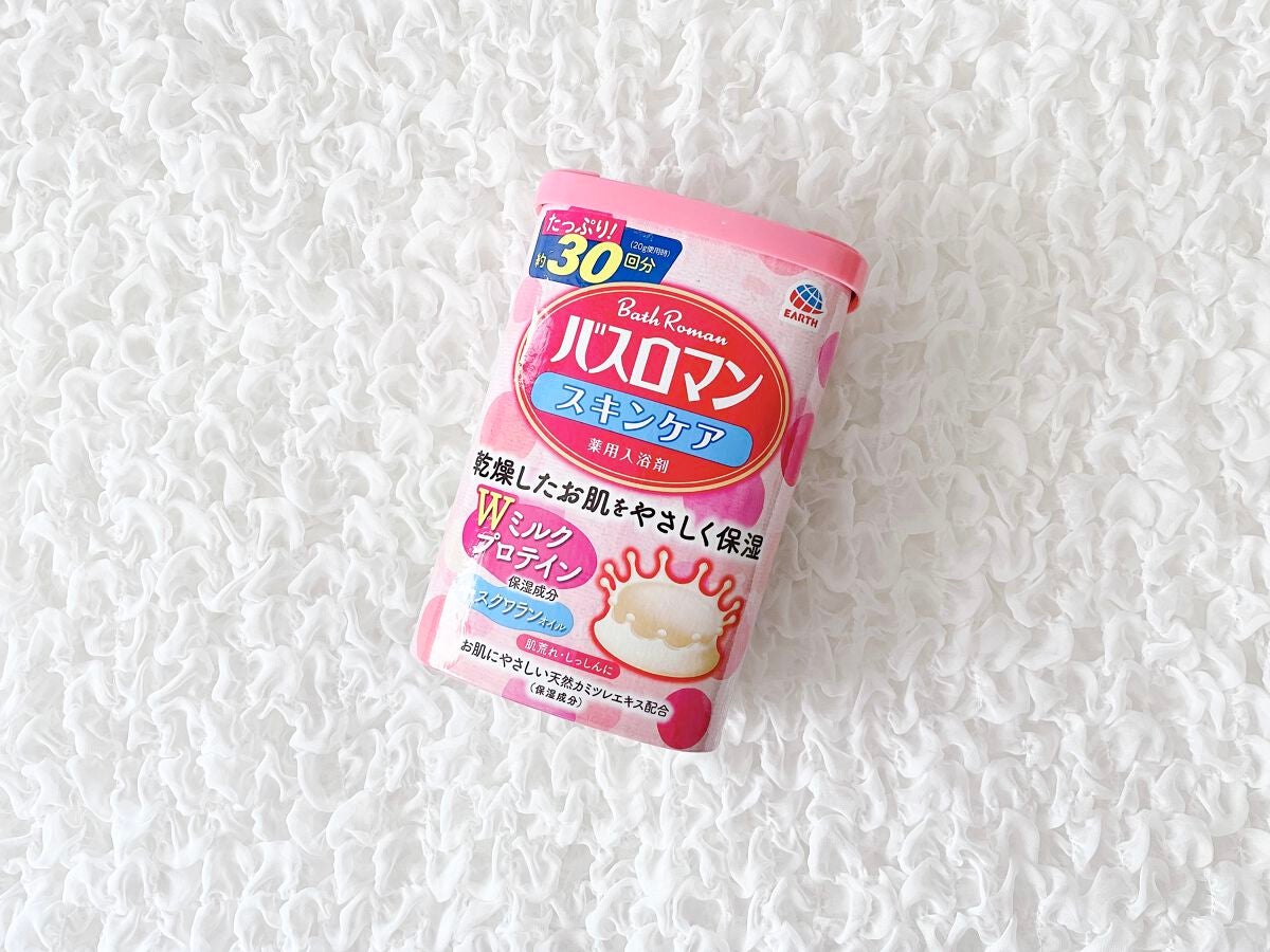 バスロマン スキンケア Wミルクプロテイン/バスロマン/保湿系入浴剤を使ったクチコミ(1枚目)
