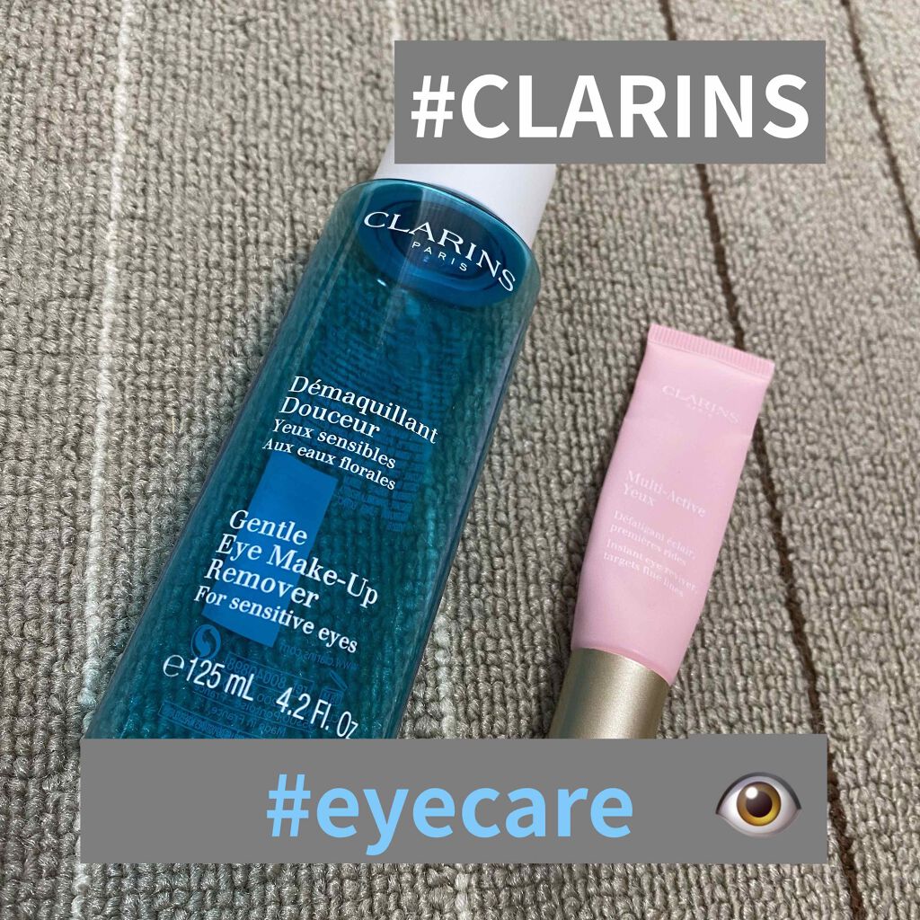 アイ メイクアップ リムーバー ローション/CLARINS/ポイントメイクリムーバーを使ったクチコミ(1枚目)