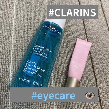 Mアクティヴ セラム アイ/CLARINS/アイケア・アイクリームを使ったクチコミ（1枚目）