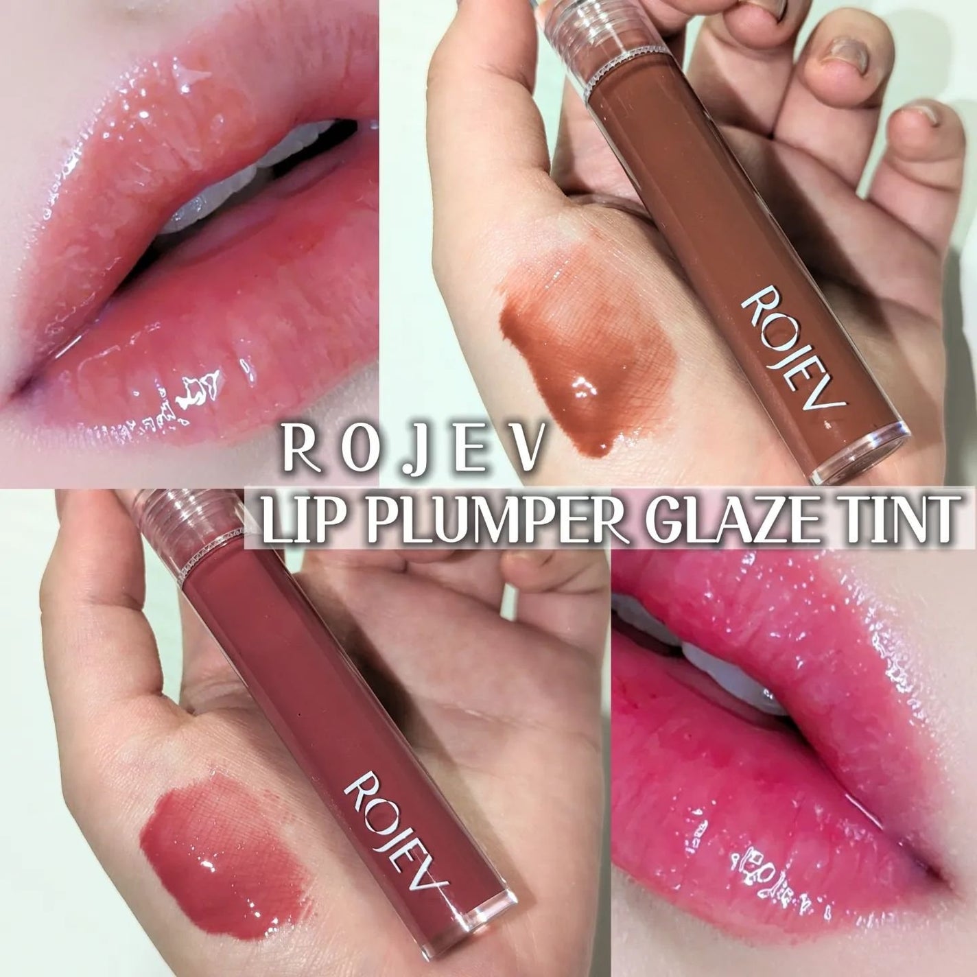 LIP PLUMPER GLAZE TINT/ROJEV/口紅を使ったクチコミ(1枚目)