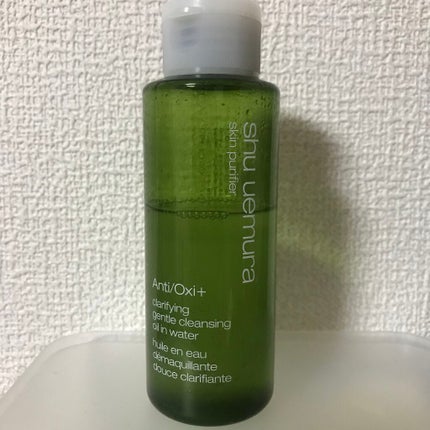 A/O+ P.M.クリア ユース ラディアント クレンジング オイル/shu uemura/オイルクレンジングを使ったクチコミ(1枚目)