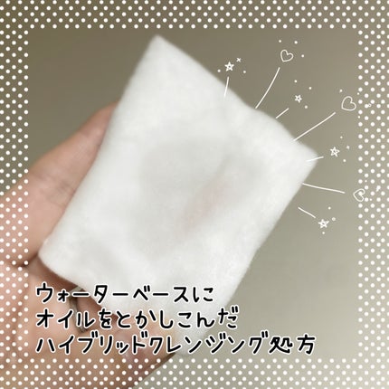 カナデル クレンジングウォーター/CANADEL/クレンジングウォーターを使ったクチコミ(2枚目)