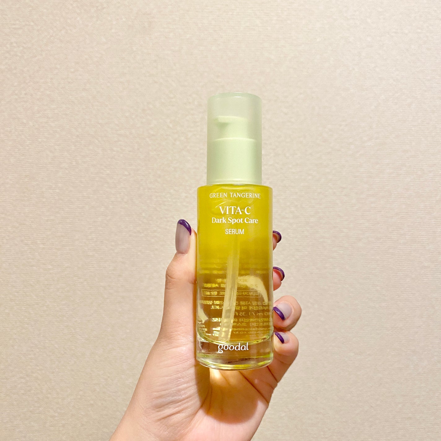 グリーンタンジェリン ビタC ダークスポットケアセラム/goodal/美容液を使ったクチコミ(4枚目)