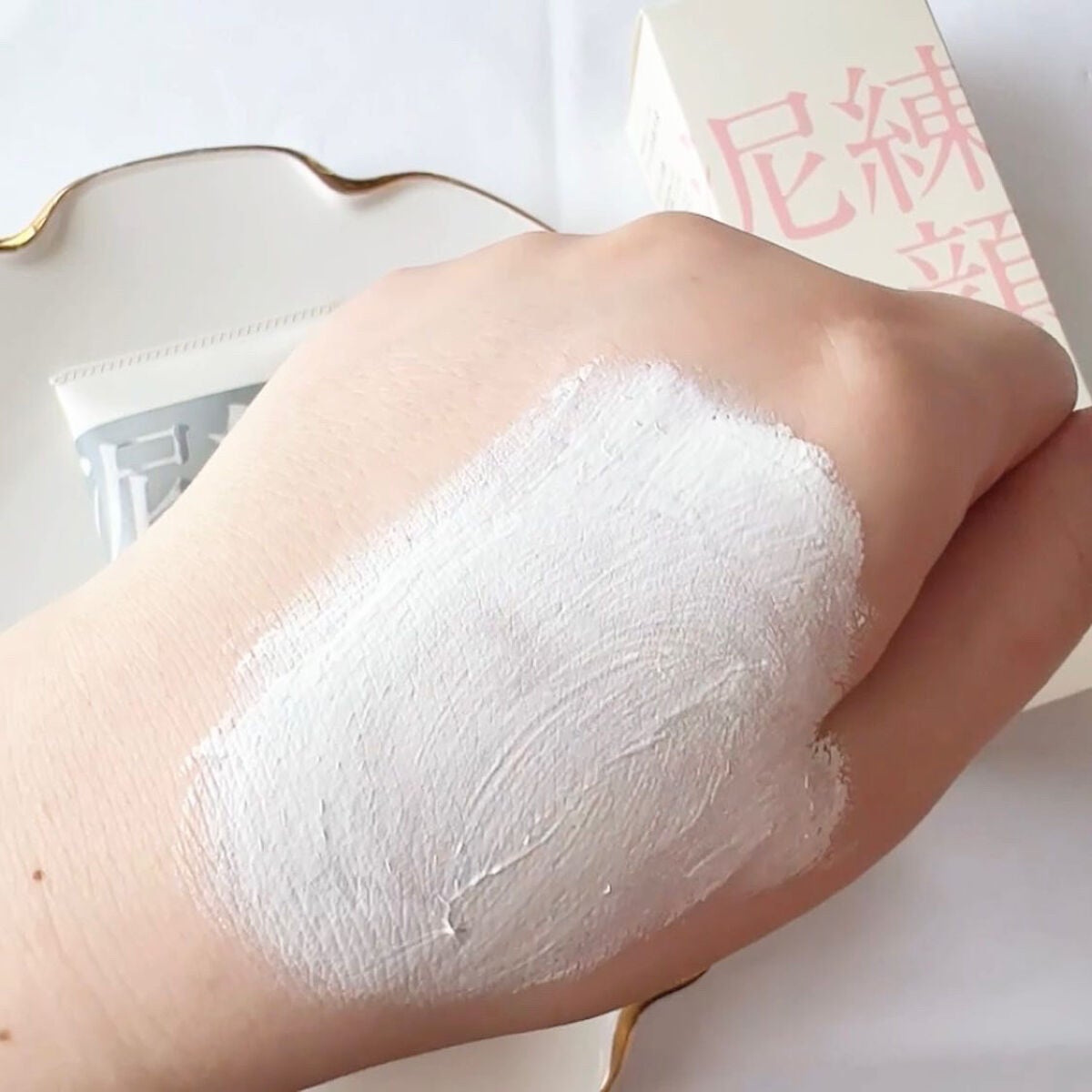 泥練洗顔/itten cosme/洗顔フォームを使ったクチコミ(4枚目)