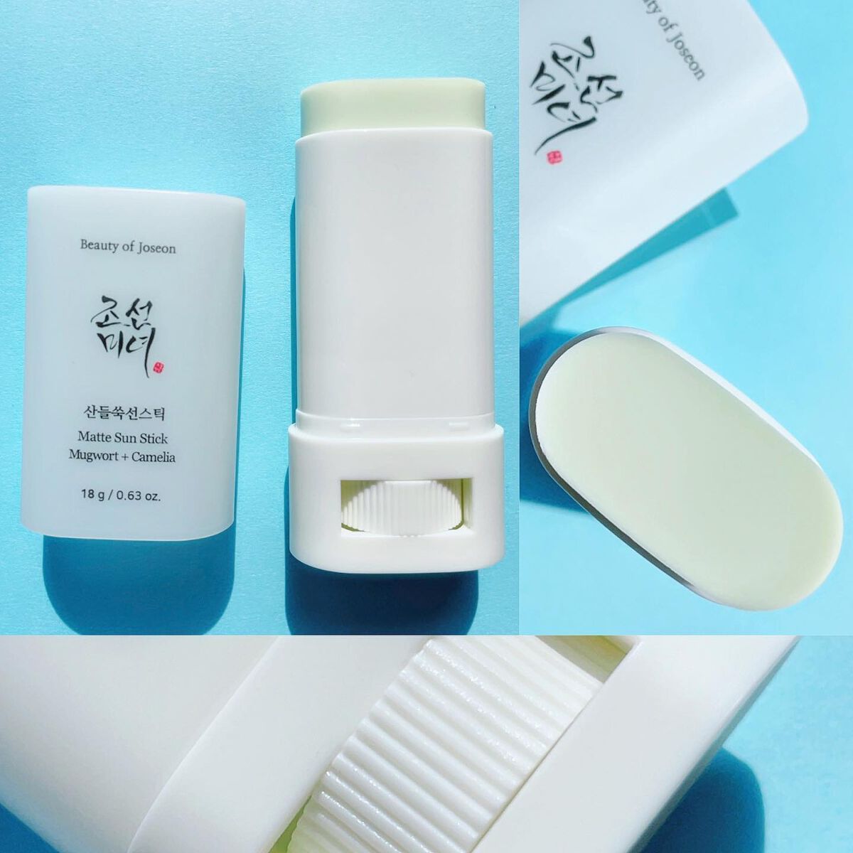 ビタトーンアップサンクリーム/TOCOBO/日焼け止めクリームを使ったクチコミ（3枚目）