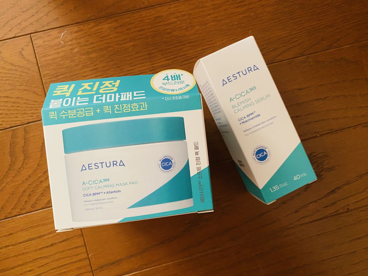 エイシカ365クイックマスクパッド/AESTURA/トナーパッドを使ったクチコミ（1枚目）