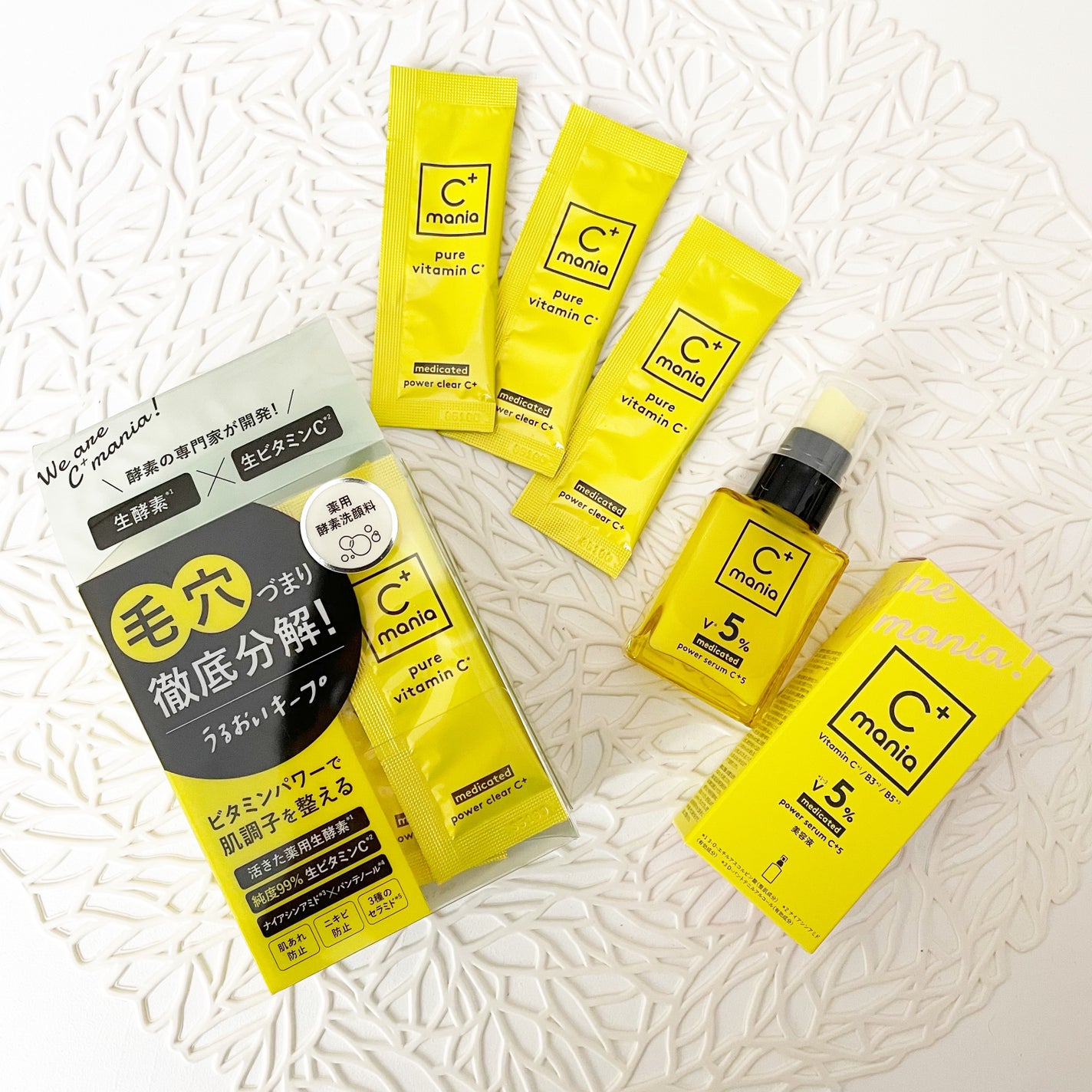 薬用パワーセラムC+5/C+mania/美容液を使ったクチコミ(2枚目)