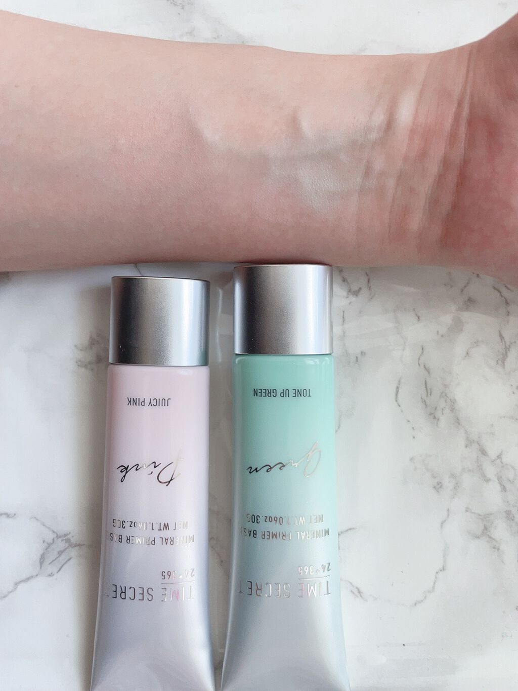 ミネラルプライマーベース/TIME SECRET/化粧下地を使ったクチコミ(2枚目)