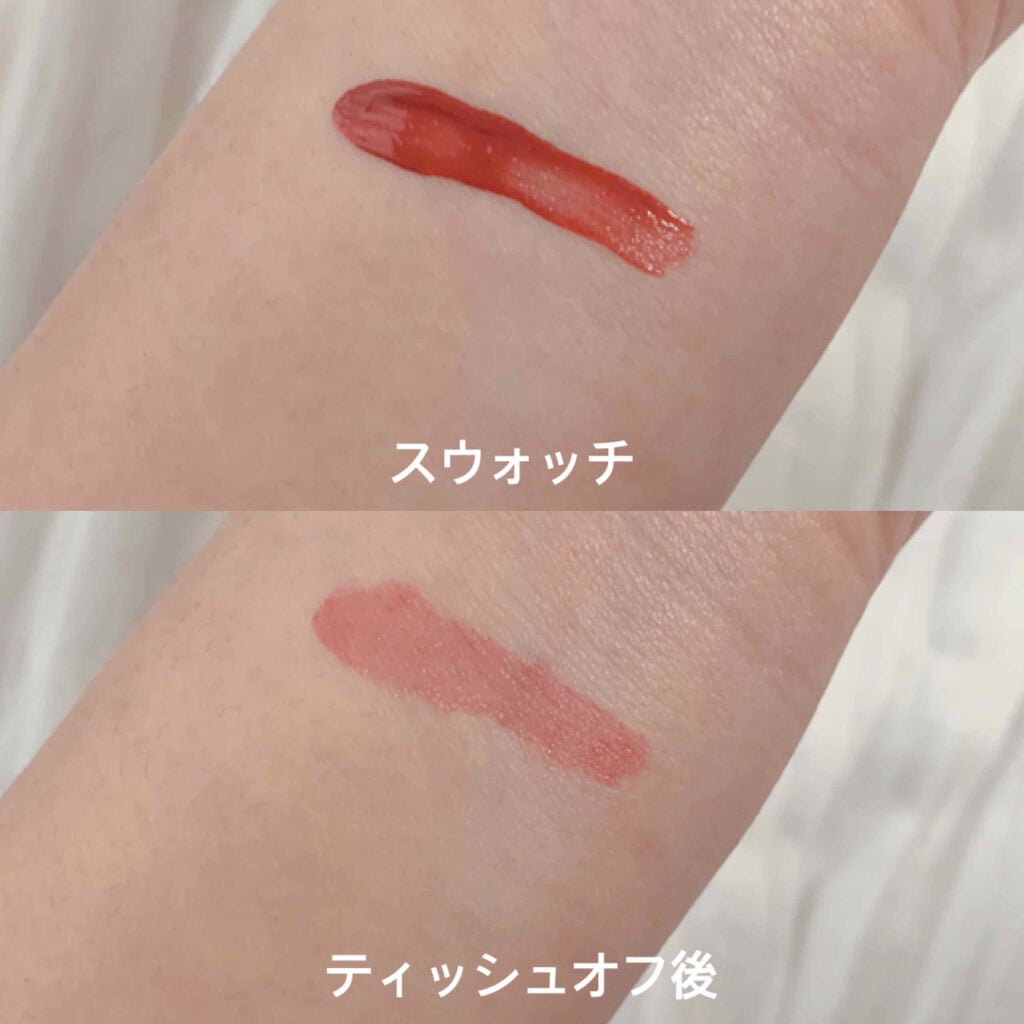 ジューシーラスティングティント/rom&nd/リップティントを使ったクチコミ(3枚目)