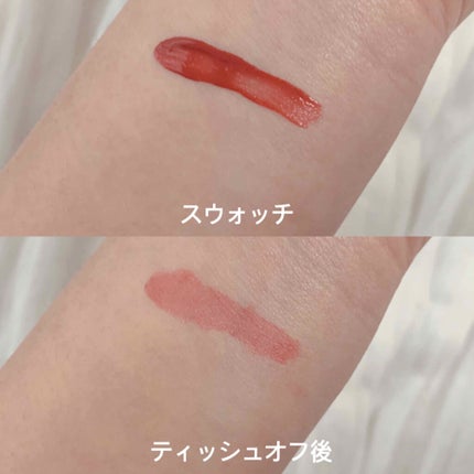ジューシーラスティングティント/rom&nd/リップティントを使ったクチコミ(3枚目)