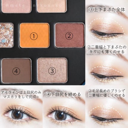 キル ラッシュ スーパープルーフ マスカラ/CLIO/マスカラを使ったクチコミ(6枚目)