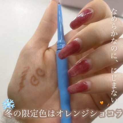 「密着アイライナー」極細クリームペンシル/デジャヴュ/ペンシルアイライナーを使ったクチコミ(1枚目)