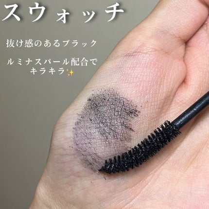 ひとえ・奥ぶたえ用マスカラ/アイプチ®/マスカラを使ったクチコミ(4枚目)