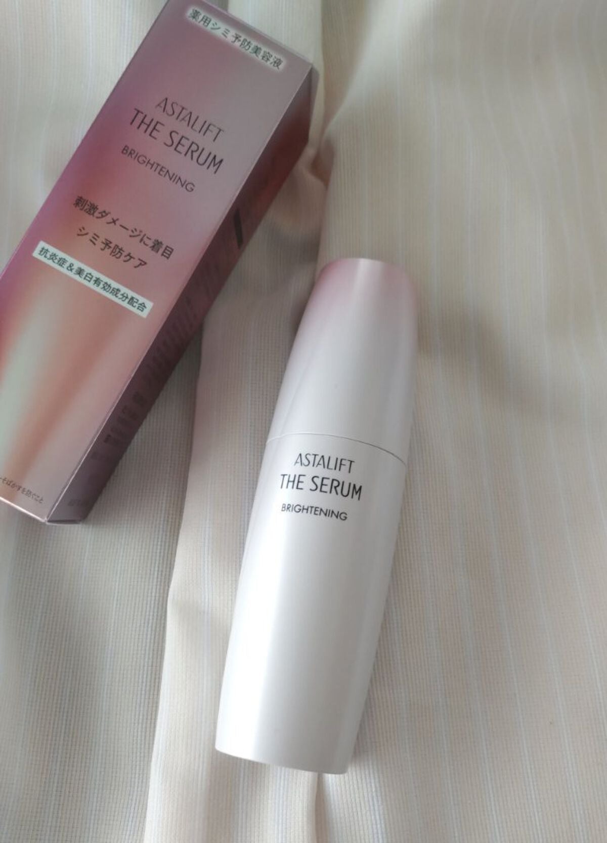 ザ セラム ブライトニング/アスタリフト/美容液を使ったクチコミ(3枚目)