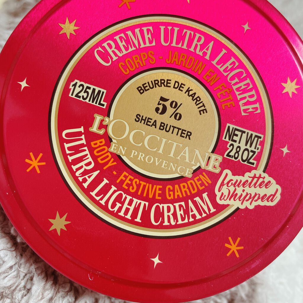 フェスティブガーデン スノーシア ボディクリーム/L'OCCITANE/ボディクリームを使ったクチコミ(1枚目)