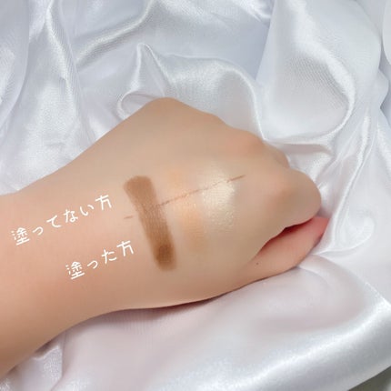 M·A·C プレップ プライム 24 アワー エクステンド アイ ベース/M・A・C/アイシャドウベースを使ったクチコミ(2枚目)