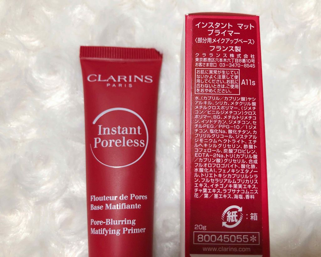 インスタント マット プライマー/CLARINS/化粧下地を使ったクチコミ(3枚目)