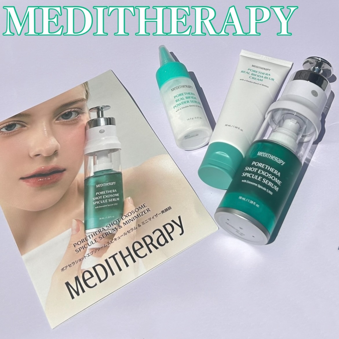 ポアセラリアルビフィダパウダーセラム/MEDITHERAPY/美容液を使ったクチコミ（1枚目）