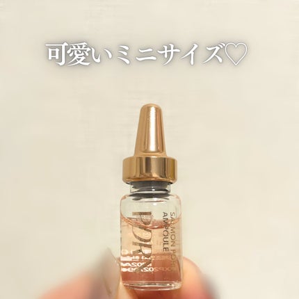 サーモンPDRNアンプル/Cell Fusion C(セルフュージョンシー)/美容液を使ったクチコミ(2枚目)