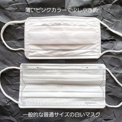 ほんのりハーブが香るマスク ローズ/三次元マスク/その他を使ったクチコミ(5枚目)