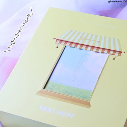 8デイズピュアビタミンCアンプル/VARI:HOPE/美容液を使ったクチコミ(8枚目)