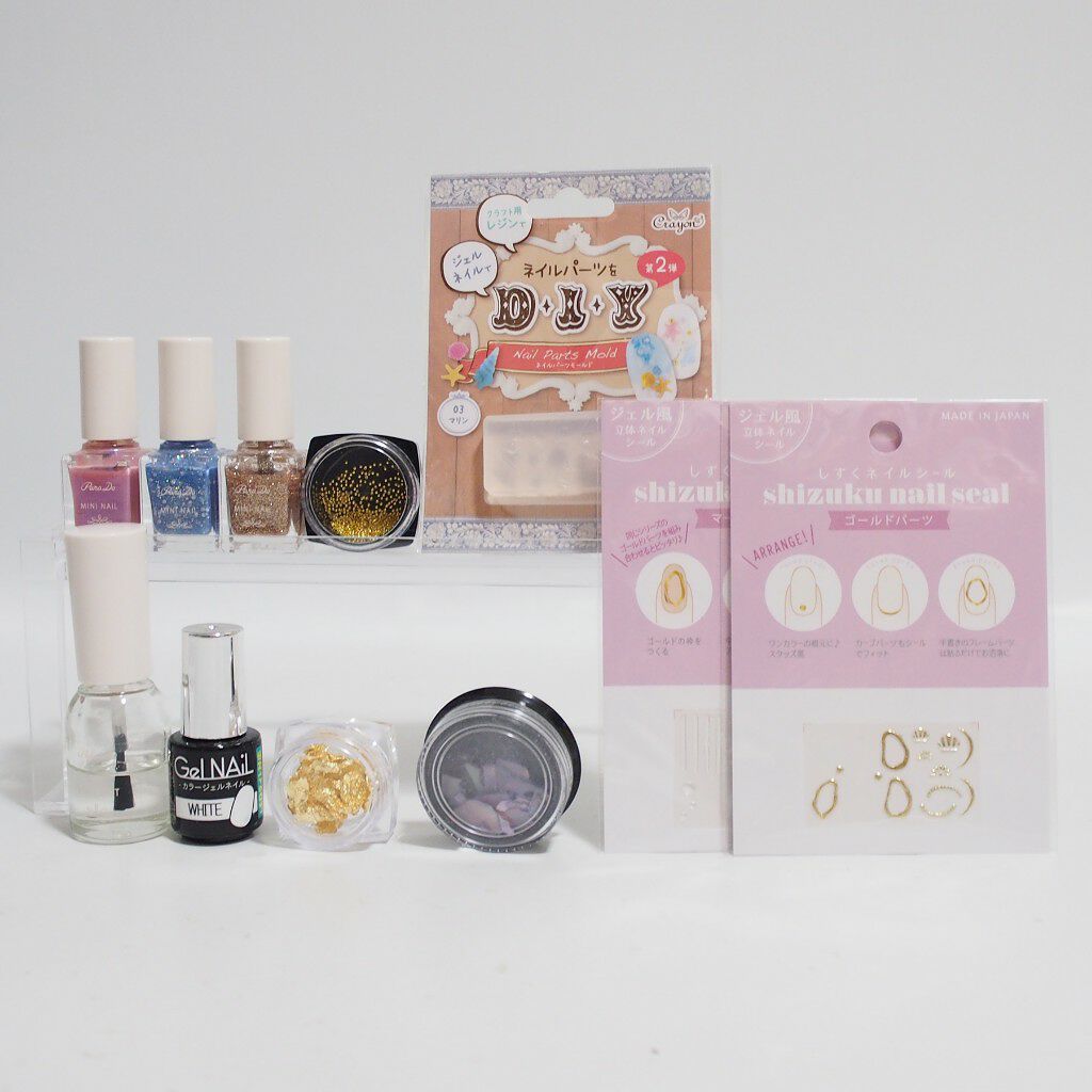 ミニネイル/パラドゥ/マニキュアを使ったクチコミ(3枚目)